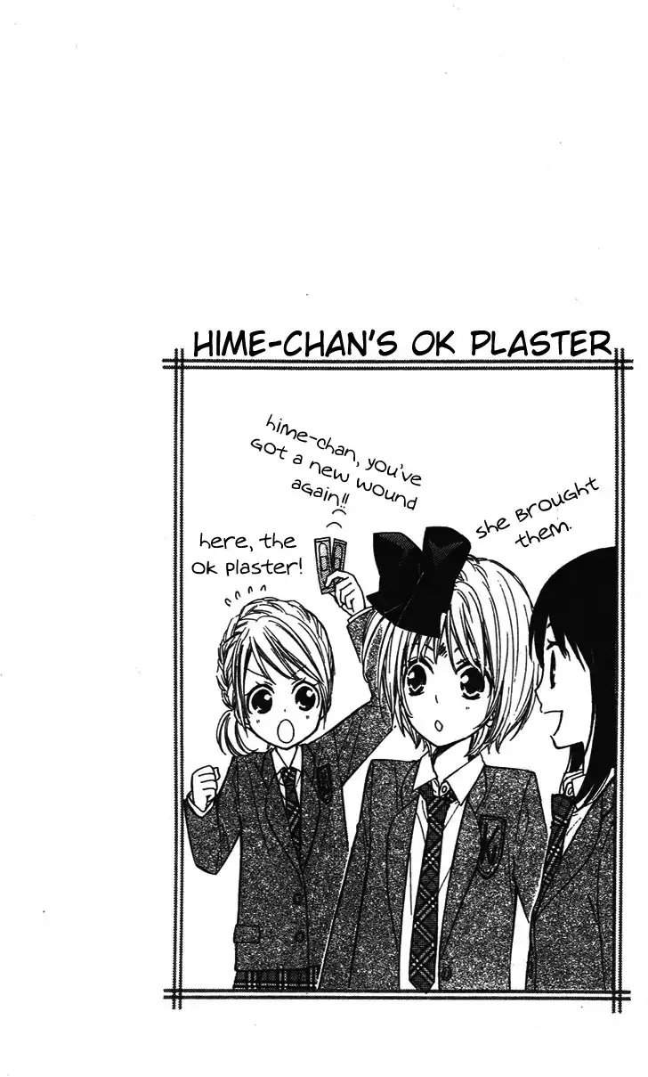 Hime-chan no Ribon Colorful Chapter 4 3